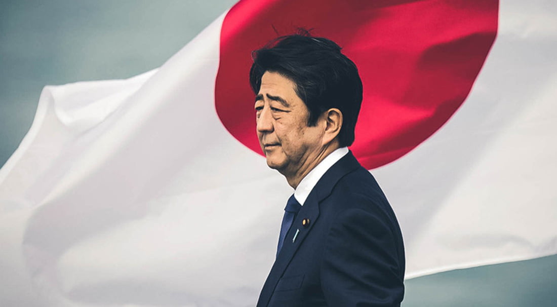 Nhật Bản: Từ chức - hành động chỉ có ở người yêu nước